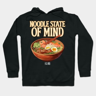 Funny Ramen Hoodie